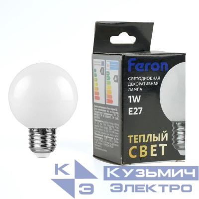 Лампа светодиодная LB-37 1Вт G45 шар матовая 2700К E27 230В FERON 25878