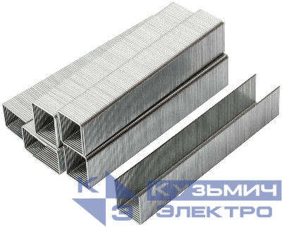 Скоба для степлера закален. 11.3х0.7мм 14мм тип 53 узкая (уп.1000шт) КУРС 31365