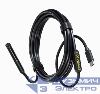 Видеоэндоскоп Seek VE10 Ermenrich 85665