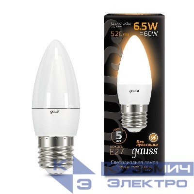 Лампа светодиодная Black 6.5Вт свеча 3000К тепл. бел. E27 520лм GAUSS 103102107