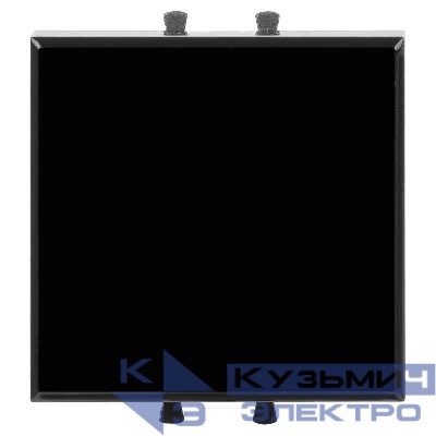 Выключатель модульный 1-кл. 2мод. Avanti "Черный квадрат" 16А IP20 черн. DKC 4402102