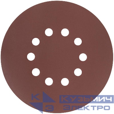 Круг шлифовальный с отверст. (липучка) 225мм Р 320 алюм./оксидный (уп.5шт) FIT 39900