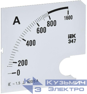 Шкала сменная для амперметра Э47 800/5А-1.5 96х96мм IEK IPA20D-SC-0800