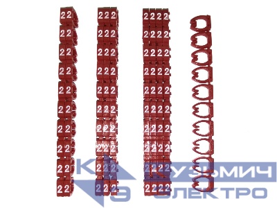 Кольцо маркировочное "2", красный Netko