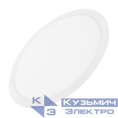 Светильник светодиодный DL-EDGE-R400-34W Day4000 WH 115 deg IP40 230В металл Arlight 034724