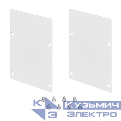 Заглушка LINE-S-5075 WHITE глухая металл (комплект) Arlight 041866