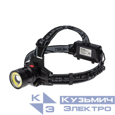Фонарь налобный четырехрежимный поворотный с функцией ZOOM Rexant 75-7831