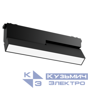 Светильник светодиодный Opal/R L122 для магнитной системы Galakti 230х26х80 12Вт 4000К CRI>90 трековый линейный черн. VARTON V1-R0-97159-91L57-2001240