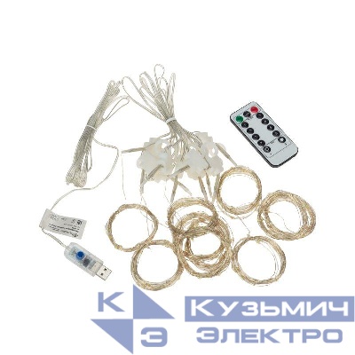 Гирлянда светодиодная "Светодиодный Дождь" из росы 3х3м роз. USB + пульт управления Neon-Night 315-987