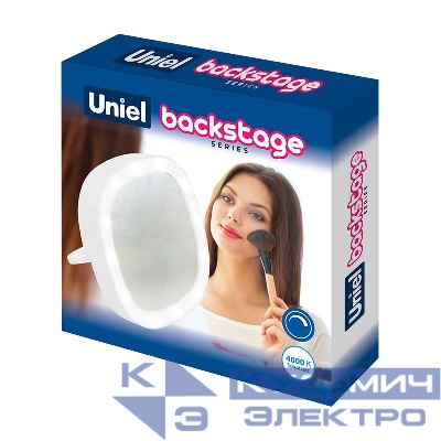 Зеркало ULK-F71 WHITE карманное с подсветкой на батарейках 3AAA (не в/к) бел. Uniel UL-00007511