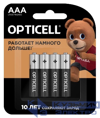 Элемент питания алкалиновый AAA/LR03 (блист. 4шт) Basic Opticell 5051002/6051002