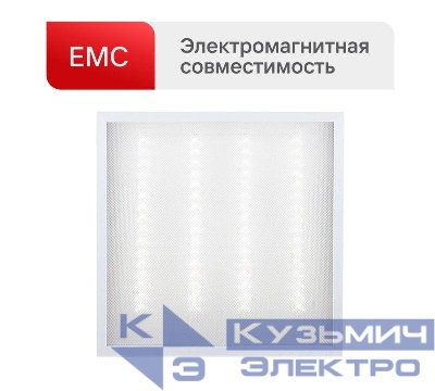 Светильник светодиодный LTL-6060-31 36Вт 6500К ЕМС призма универс. панель Ultraflash 16045