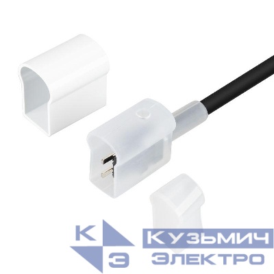 Шнур питания MOONLIGHT-Power-230В (12х24мм) силикон Arlight 052671