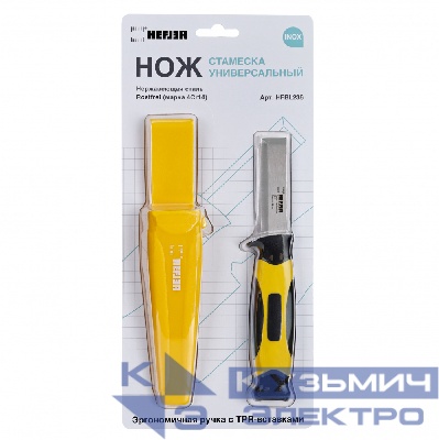 Hefler Нож-стамеска 19 мм универсальный 195 / 75 мм нержавеющая сталь Rostfrei 4Cr14 + ножны HFBL236 HEFLER 0