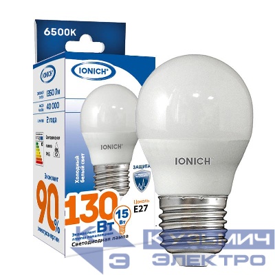 Лампа светодиодная G45 15Вт шар 6500К E27 1350лм 230В IONICH 1636