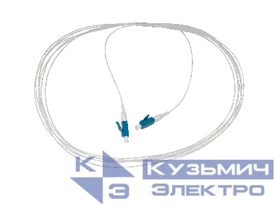Пигтейл двухсторонний (оптический шнур) LC-LC/UPC SM buffer 0.9мм 9/125, 3м