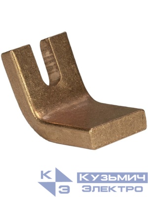 Контакт для контакторов КТ-6020 КТП-6020 неподвижн. Электротехник ET003496