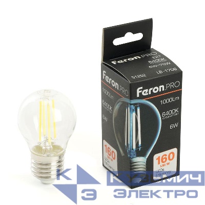 Лампа светодиодная LB-1706 6Вт G45 шар прозрачная 6400К E27 1000лм 175-265В FERON 51252