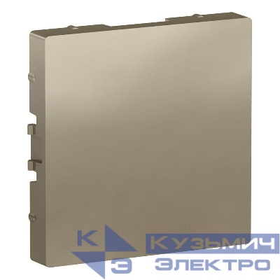 Заглушка AtlasDesign шампань SE ATN000509