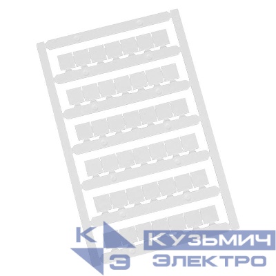 Маркировка Ш=10мм без надписей 42 шильдика OptiClip MC10 КЭАЗ 349594