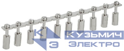 Перемычка центральная для КВИ-16кв.мм 10PIN IEK YZN30Q-016-10P
