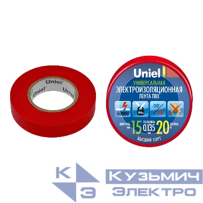 Лента изоляционная 0.135х15мм 20м UIT-135P 20/15/01 RED красн. Uniel 04487