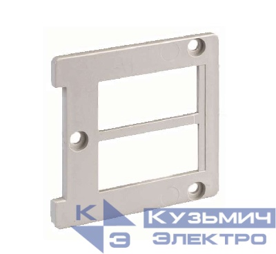 Панель боковая к офиблоку КОМПАКТ для 2-х коннекторов с быстр. подключением сер. Simon Connect KCFC04-24