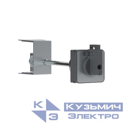 Комплект для выносной рукоятки управления (красн.) для DMP63 YON DMP63RHND-YR