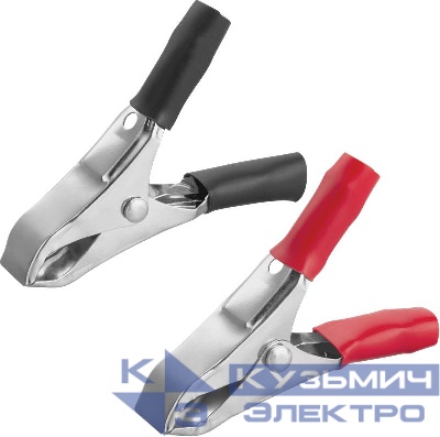 Зажим "крокодил" 10А 80 858 OAC-10A-50-H2 (уп.2шт) ОНЛАЙТ 80858