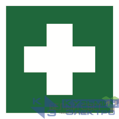 Наклейка NPU-2424.EC01 "Аптечка первой медицинской помощи" Белый свет a7682