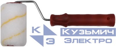 Валик 100мм d40/62мм ворс 11мм бюгель 6мм стержневая система полиакрил. КУРС 02521