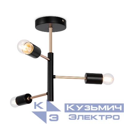 Светильник Matis 60Вт E27х3 IP20 потолочн. Freya FR4010CL-03GB
