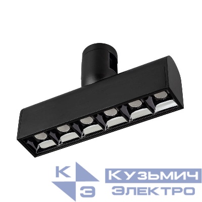 Светильник светодиодный ART-APRIORI-LASER-L165-8W Warm3000 (BK 48 deg 48В) IP20 металл Arlight 039284