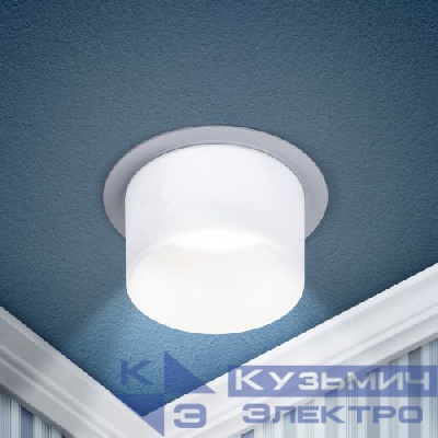 Светильник декоративный DK106 WH MR16 GU5.3 встраив. бел. ЭРА Б0058426