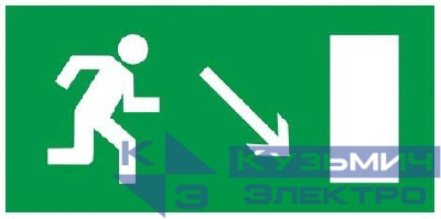 Этикетка самоклеящаяся 200х100мм "Направление к эвакуационному выходу направо вниз" IEK YPC30-2010NEV-NAPRVN