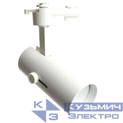 Светильник трековый AL182 под лампу GU10 бел. FERON 48937