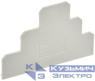 Заглушка для CTS-ML ARMAFIX 3 ур. 2.5кв.мм сер. IEK YCT13-00-3-K03-002-ZGL