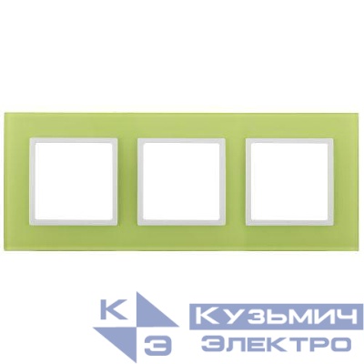 Рамка 3-м 14-5103-26 стекло Elegance лайм+бел. ЭРА Б0034516