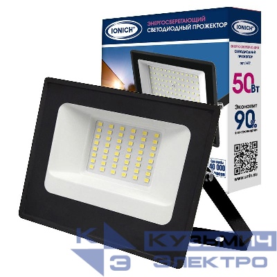 Прожектор светодиодный IFLSLED-DOB- 50-865-BL-IP65 IONICH 1477