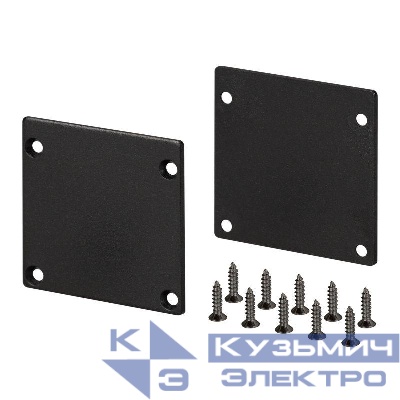 Заглушка SL-ARC-3535 Black метал. Arlight 026591