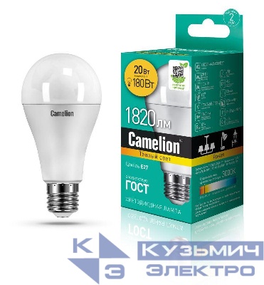 Лампа светодиодная LED20-A65/830/E27 20Вт 220В Camelion 13164