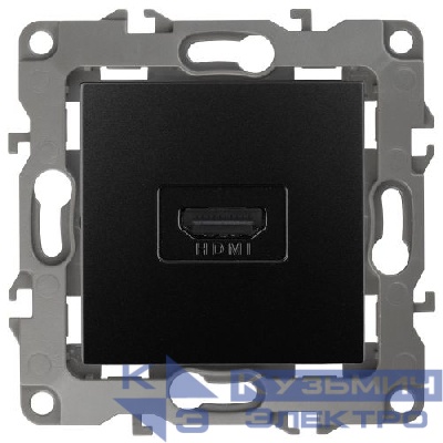 Розетка 12-3114-05 HDMI антрацит ЭРА Б0027485