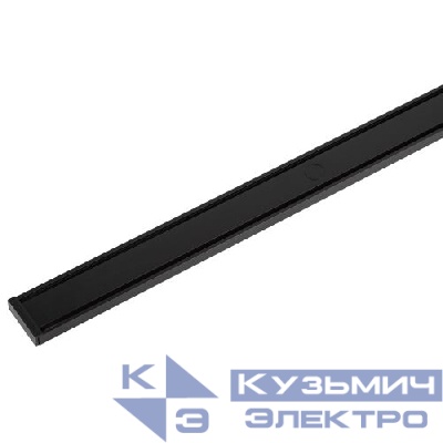 Шинопровод трековый L2000 TRM-S5-200 BK тонкий накладной магнитный черн. Эра Б0059019