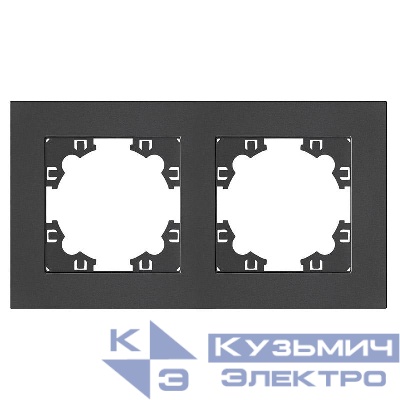 Рамка 2-м Афина универс. графит Universal A0044-Gr