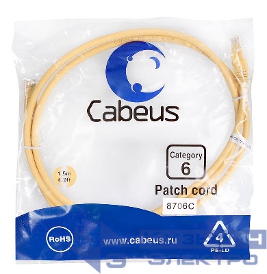 Патч-корд U/UTP кат.6 PC-UTP-RJ45-Cat.6-1.5m-YL 2xRJ45/8p8c неэкранир. PVC 1.5м желт. Cabeus 8706c