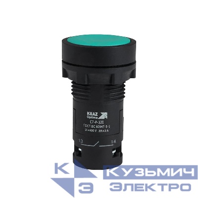 Кнопка OptiSignal Compact D22 С7-P-320 зел. 2НО XB7NA33 КЭАЗ 362050