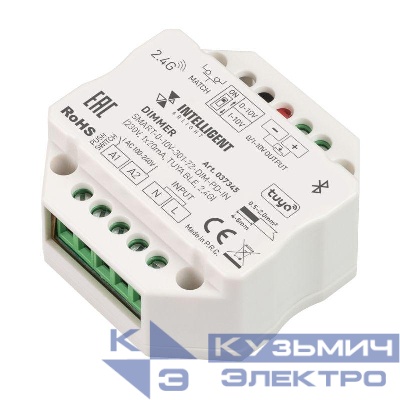 Диммер SMART-0-10V-301-72-DIM-PD-IN (230В 1х20мА TUYA BLE 2.4G) (IP20 пластик) INTELLIGENT ARLIGHT 037345