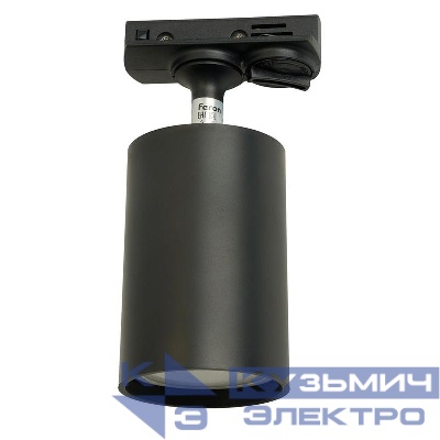 Светильник трековый AL142 под лампу GU10 черн. FERON 51212