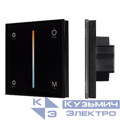Панель SMART-P21-MIX-G-IN Black (12-24В 4х3А Sens 2.4G) (IP20 пластик) Arlight 033765