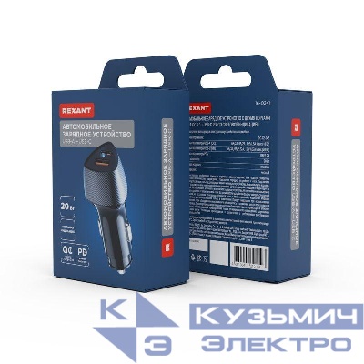 Устройство зарядное автомобильное с двумя портами USB-A QC 3.0 + USB-C PD 20Вт со световой индикацией черн. Rexant 16-0241